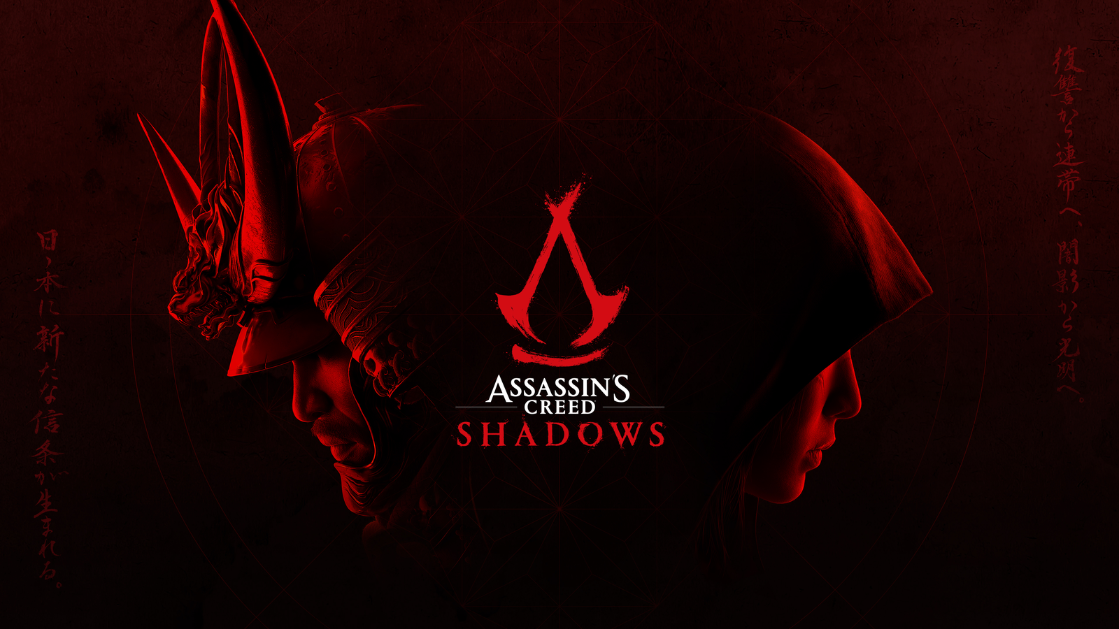 In-depth Analysis: What to Expect from  Assassins Creed Shadows in Feudal Japan 